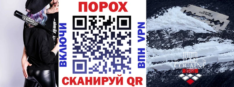 хочу   Амурск  Amphetamine Розовый 