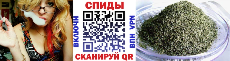 Бутират GHB  где купить наркоту  Амурск 