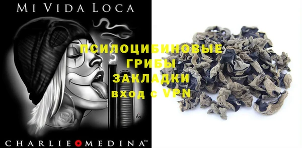 герыч Алексеевка