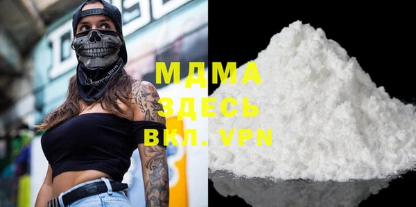 марки nbome Алексин
