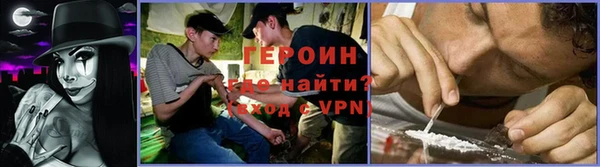 кокаин колумбия Алзамай