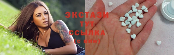 кокаин колумбия Алзамай