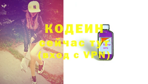 герыч Ладушкин