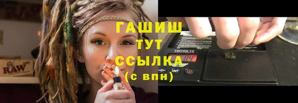 герыч Алексеевка