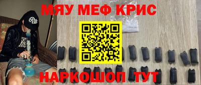 шишки Азнакаево