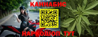 шишки Азнакаево