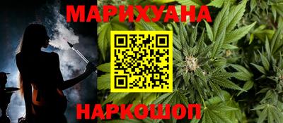 jwh Абакан