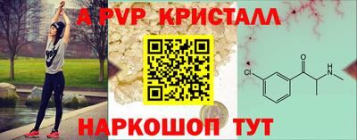 jwh Абакан