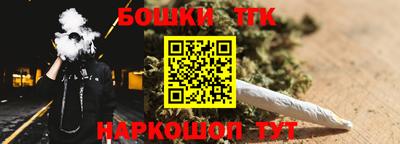 шишки Азнакаево