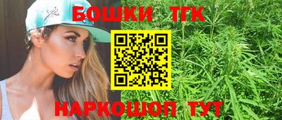 jwh Абакан
