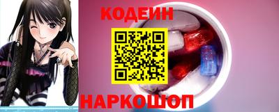 шишки Азнакаево