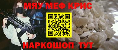ГАЛЛЮЦИНОГЕННЫЕ ГРИБЫ Абинск