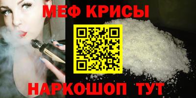 шишки Азнакаево
